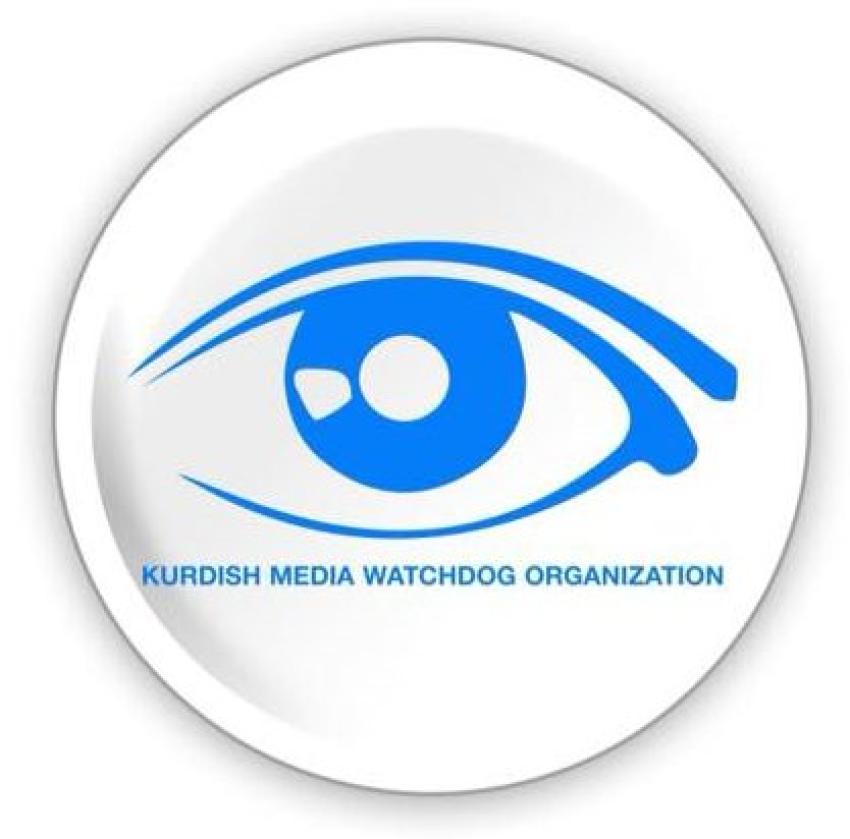 mou logo